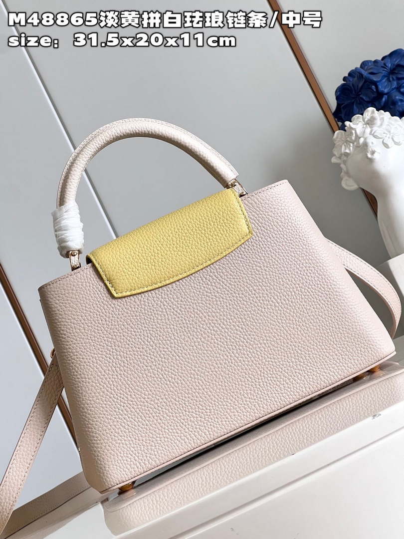 LV M22514 Louis Vuitton Capucines MM Crame Beige - Default Title - View 6