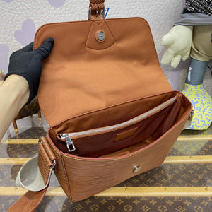 LV M23097 Louis Vuitton Montsouris Messenger Bag Cognac - Default Title - View 9