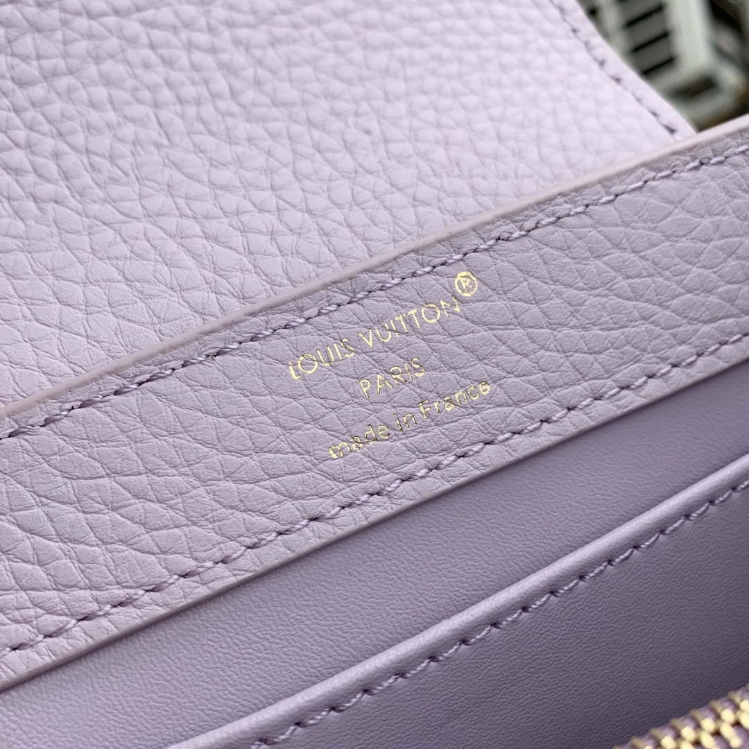 LV M25476 Louis Vuitton Capucines East-West Mini Bag Misty Lilac