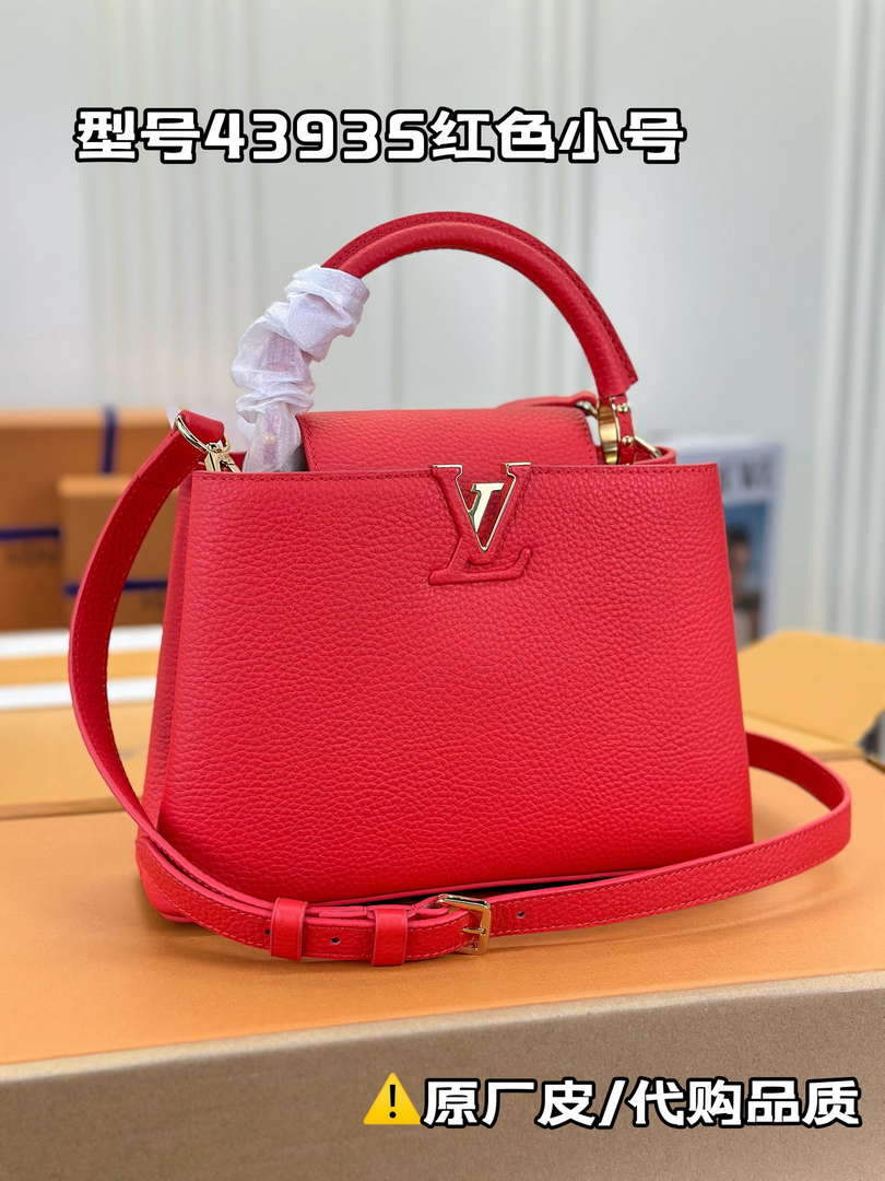LV M43935 Louis Vuitton Capucines BB Handbag Taurillon Red - Default Title - View 1