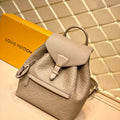 LV M45410 Louis Vuitton Montsouris Backpack Tourterelle Grey - Default Title - View 1