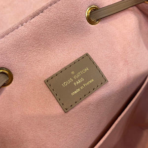 LV M45410 Louis Vuitton Montsouris Backpack Tourterelle Grey - Default Title - View 8