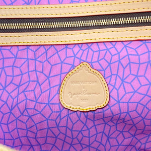 LV M46471 Louis Vuitton LV x YK Keepall Bandouliere 45 Bag Monogram - Default Title - View 8