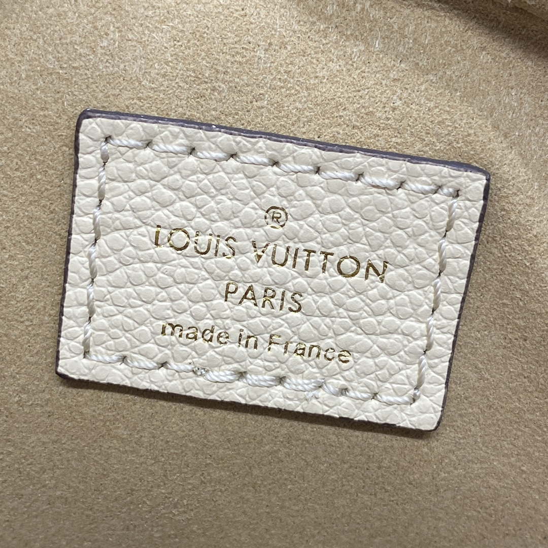 LV  M83275 Louis Vuitton Mini Bumbag Monogram Empreinte Cream - Default Title - View 8