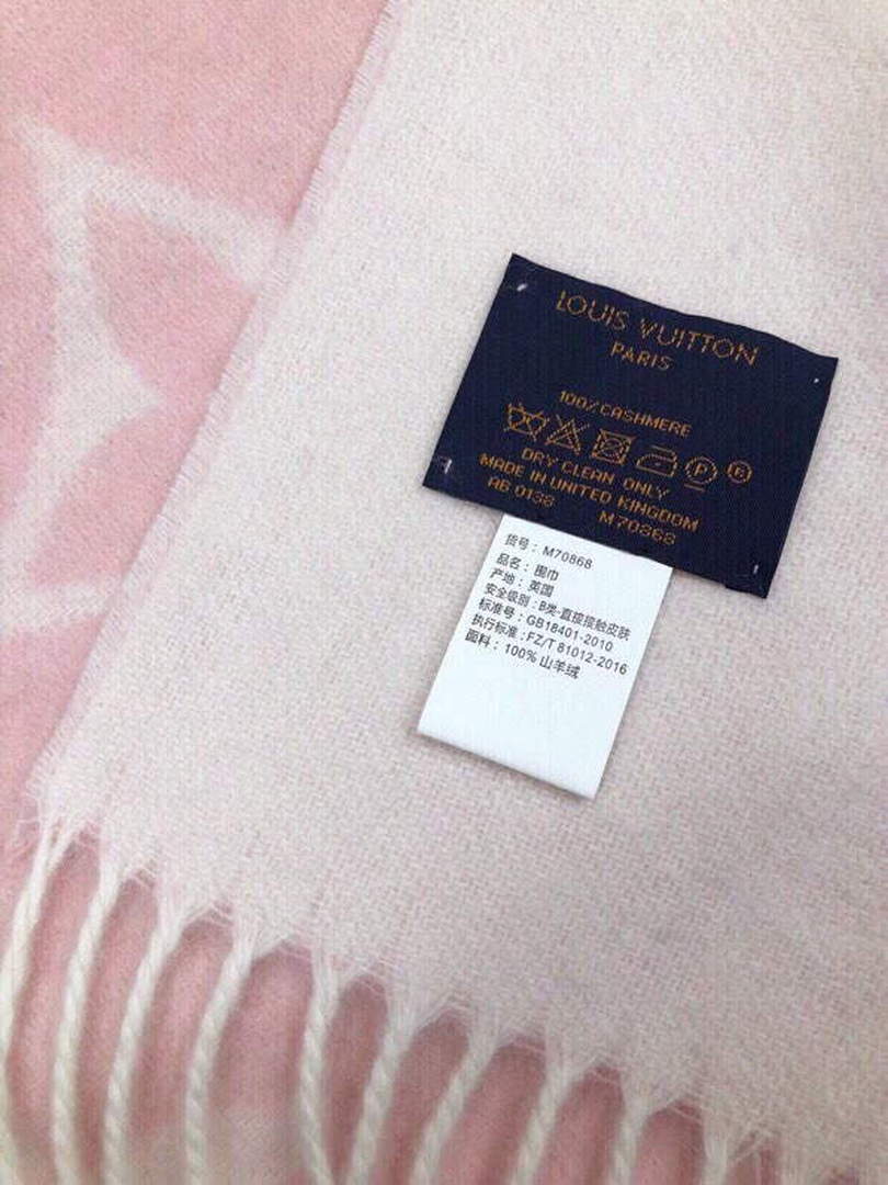 LV M70868 Louis Vuitton Reykjavik Gradient Scarf L60172