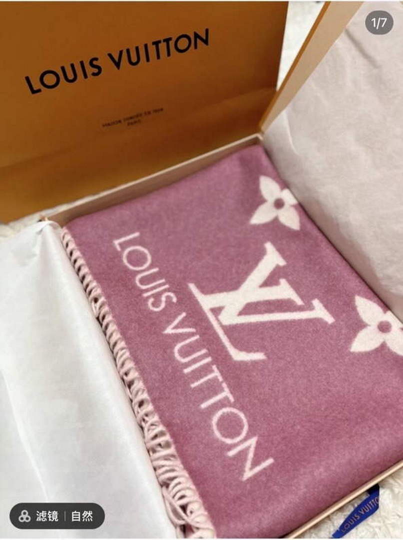 LV M70868 Louis Vuitton Reykjavik Gradient Scarf L60175