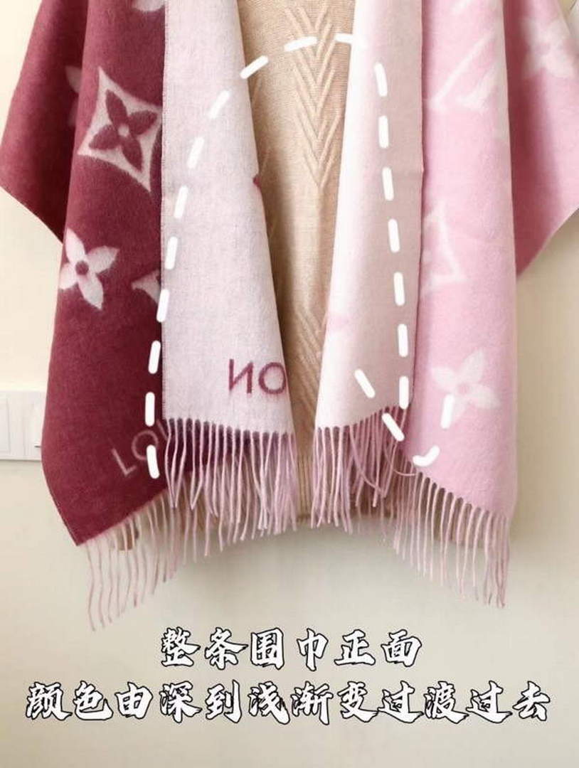LV M70868 Louis Vuitton Reykjavik Gradient Scarf L60175