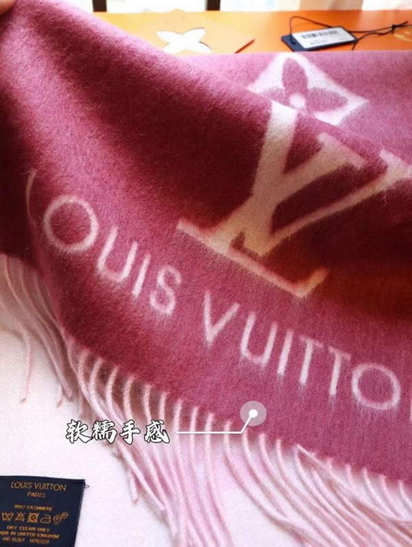 LV M70868 Louis Vuitton Reykjavik Gradient Scarf L60175