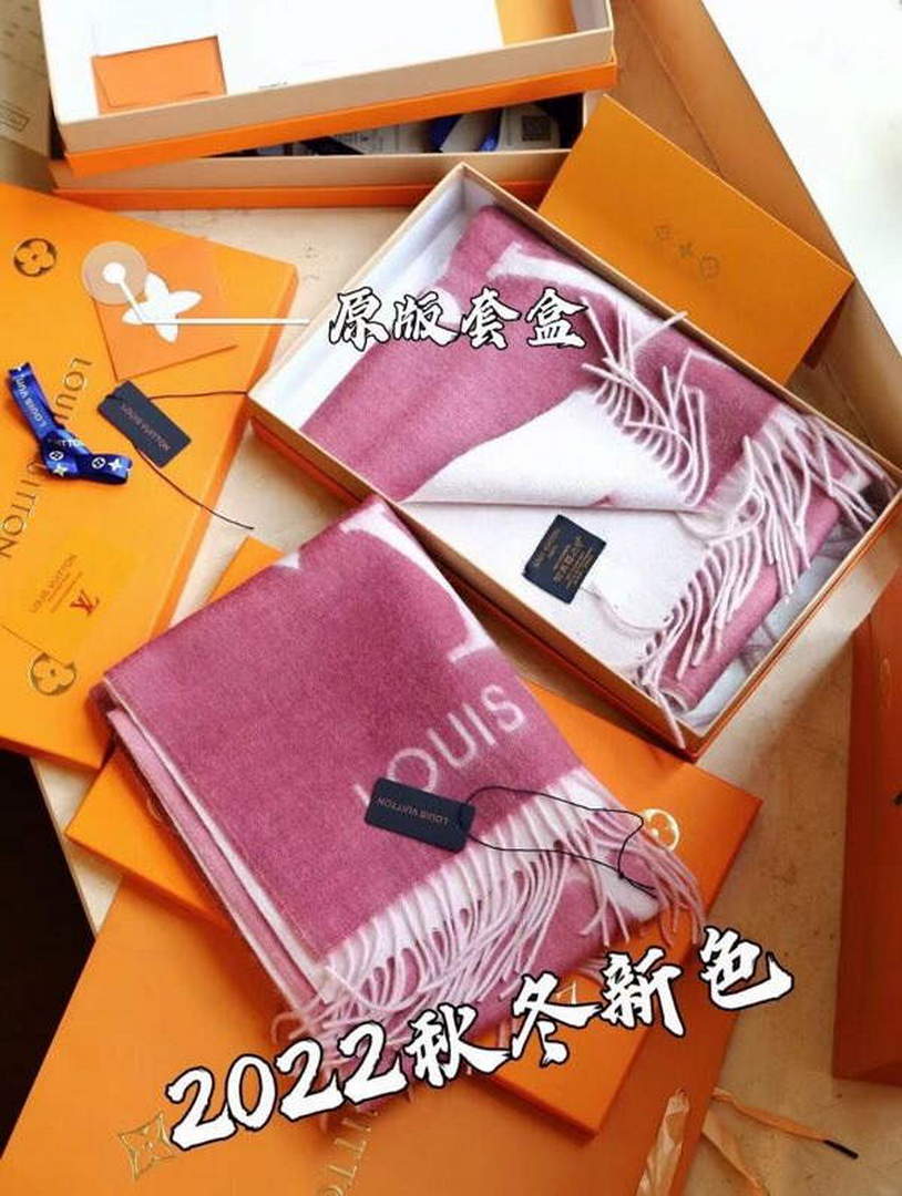 LV M70868 Louis Vuitton Reykjavik Gradient Scarf L60175