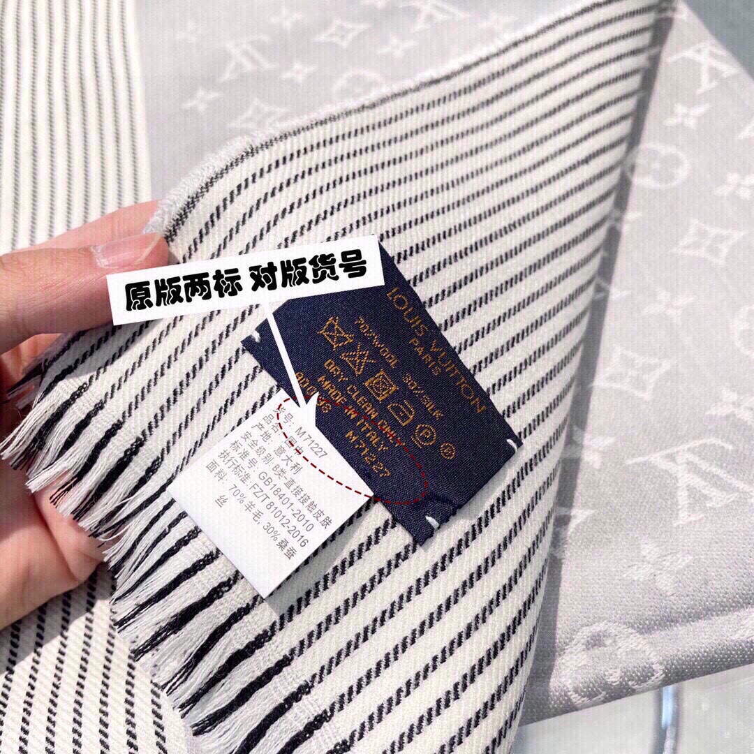 LV M78161 Louis Vuitton Monogram Classic Shawl Scarf L60200