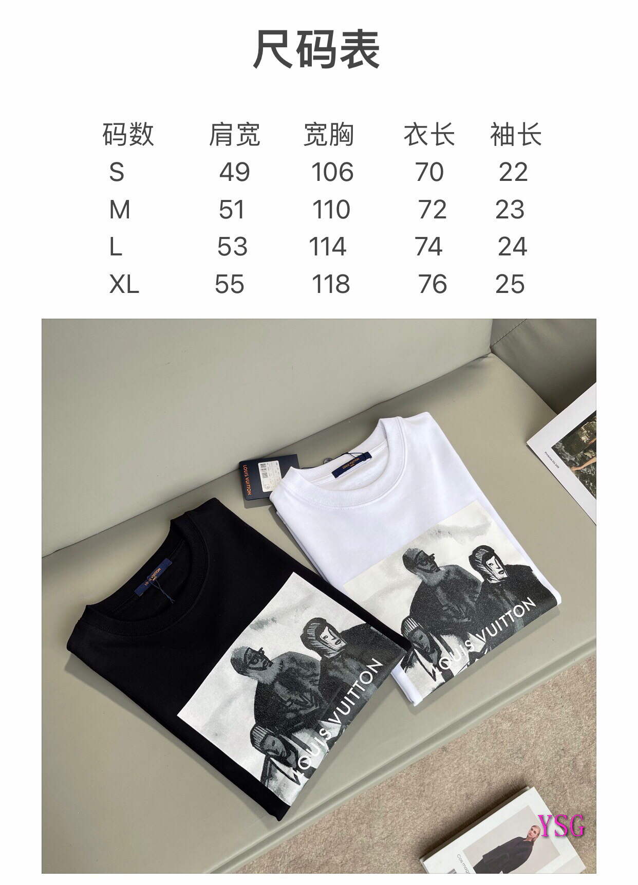 LV Men T-Shirts Louis Vuitton Fashion Clothing L60172