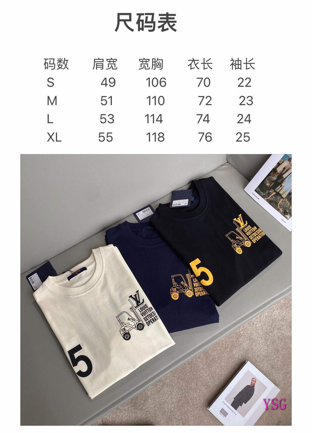 LV Men T-Shirts Louis Vuitton Fashion Clothing L60177