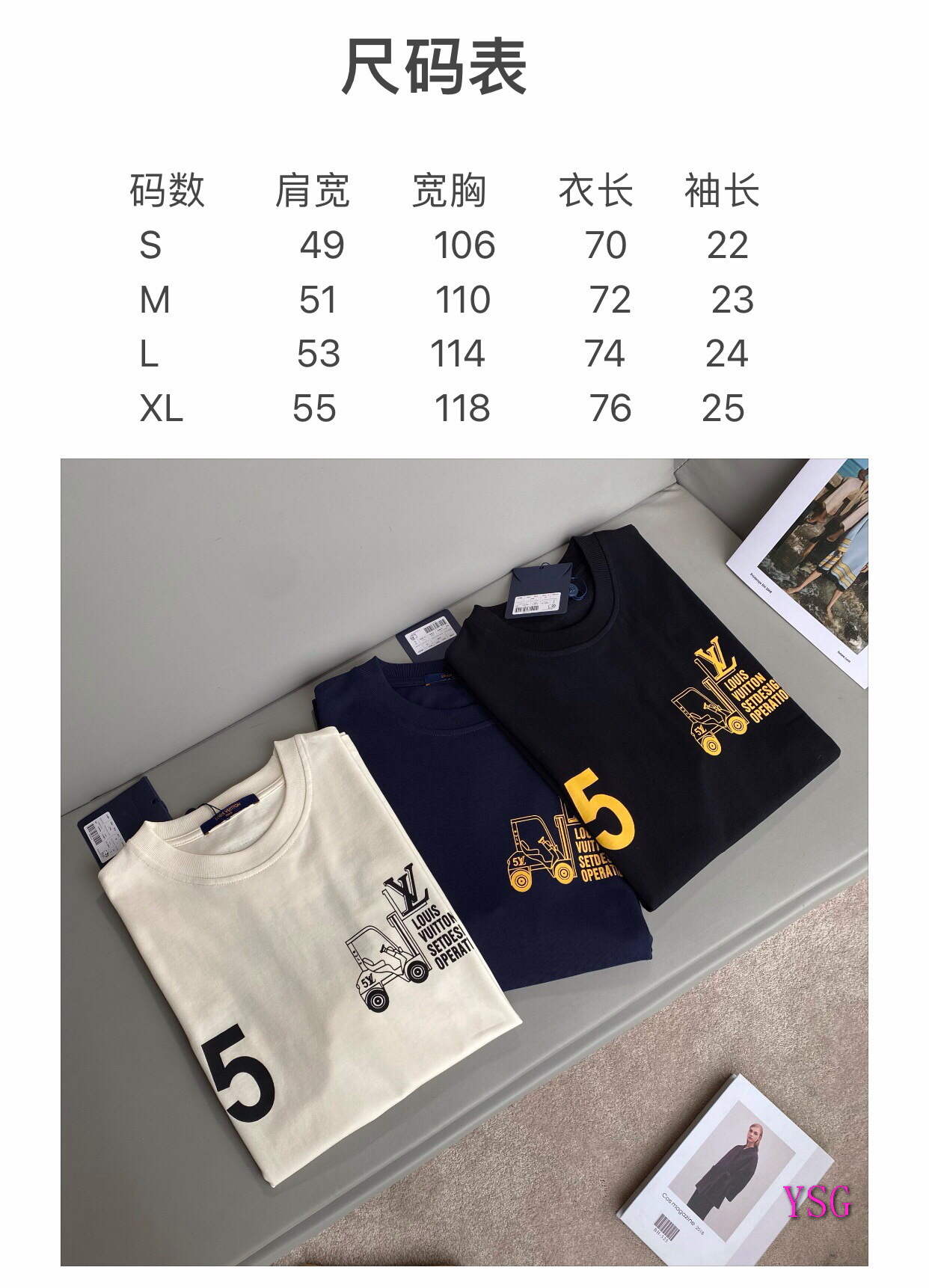 LV Men Women T-Shirts Louis Vuitton Fashion Clothing L60178