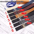 LV Women's Men's Belts Collection Louis Vuitton Initials 40MM Belt 19076