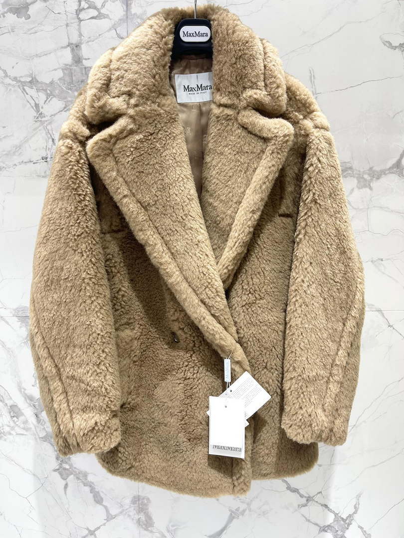 Max Mara Women's Fashion New Short Teddy Bear Coat M78379 - XS - View 2
