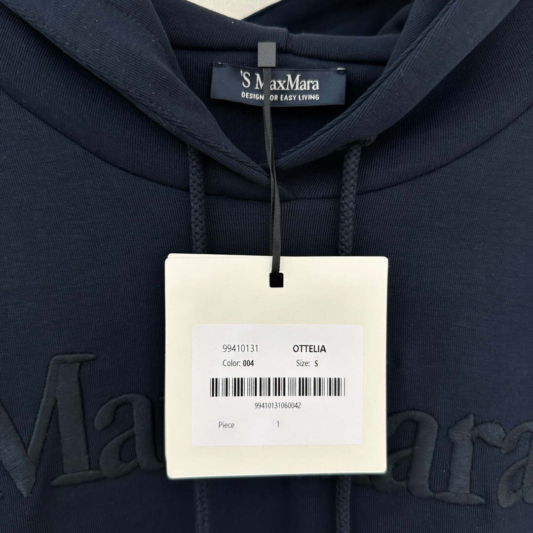 Maxmara Women's Fashion 2024 Spring New Casual Knitted Logo Embroidered Sweatshirt Set Ma90062