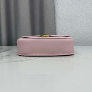 Medium Dior Médaillon Flap Bag M3920QDWP_M900 Pink Grained Calfskin - Default Title - View 9