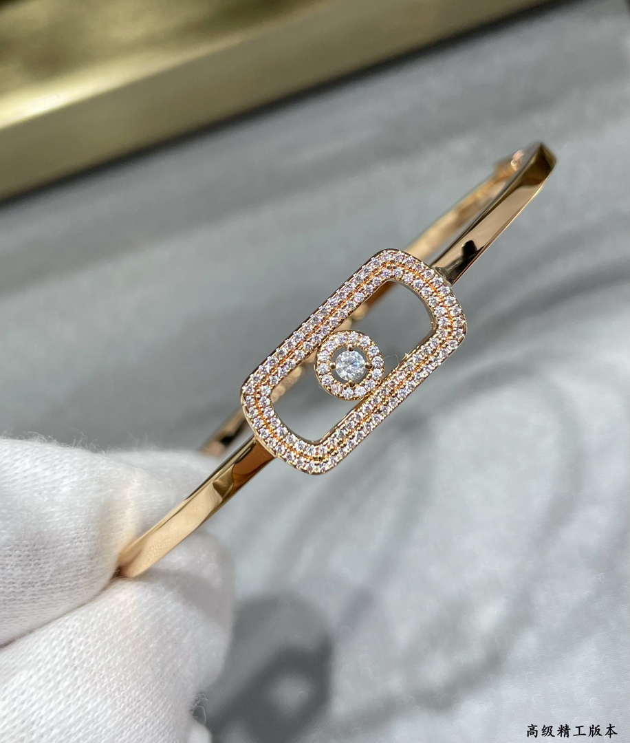 Messika 1134-PG Move Uno Pav¨¦ Flex Bangle Rose Gold Full Diamond Bracelet