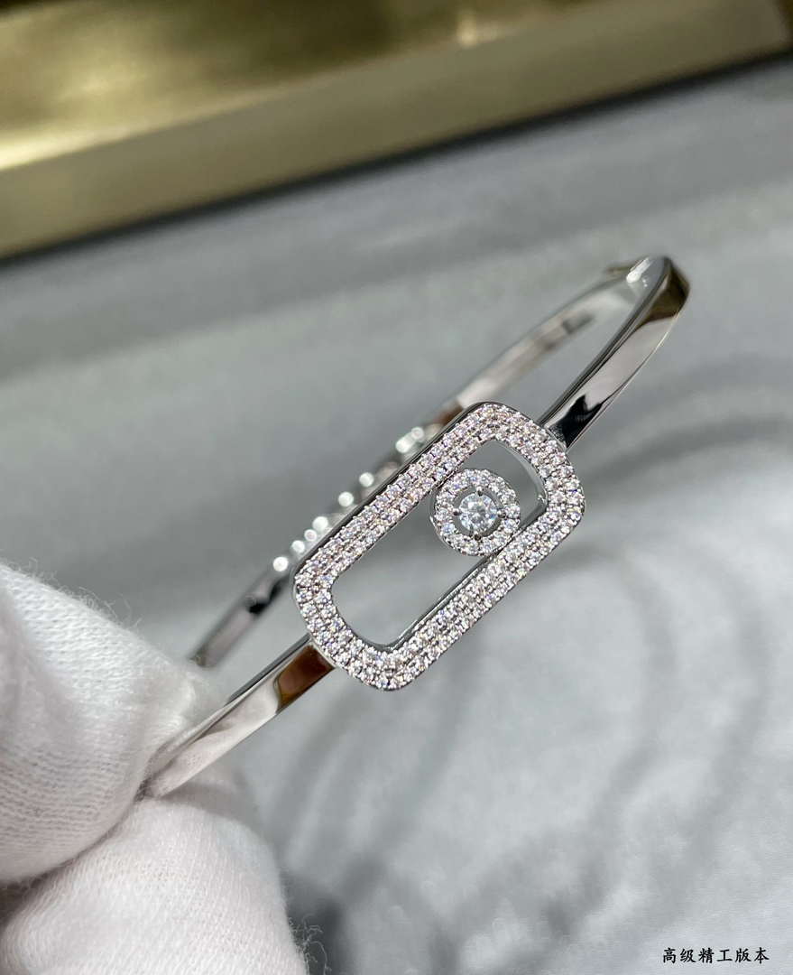 Messika 1134-PG Move Uno Pav¨¦ Flex Bangle Rose Gold Full Diamond Bracelet