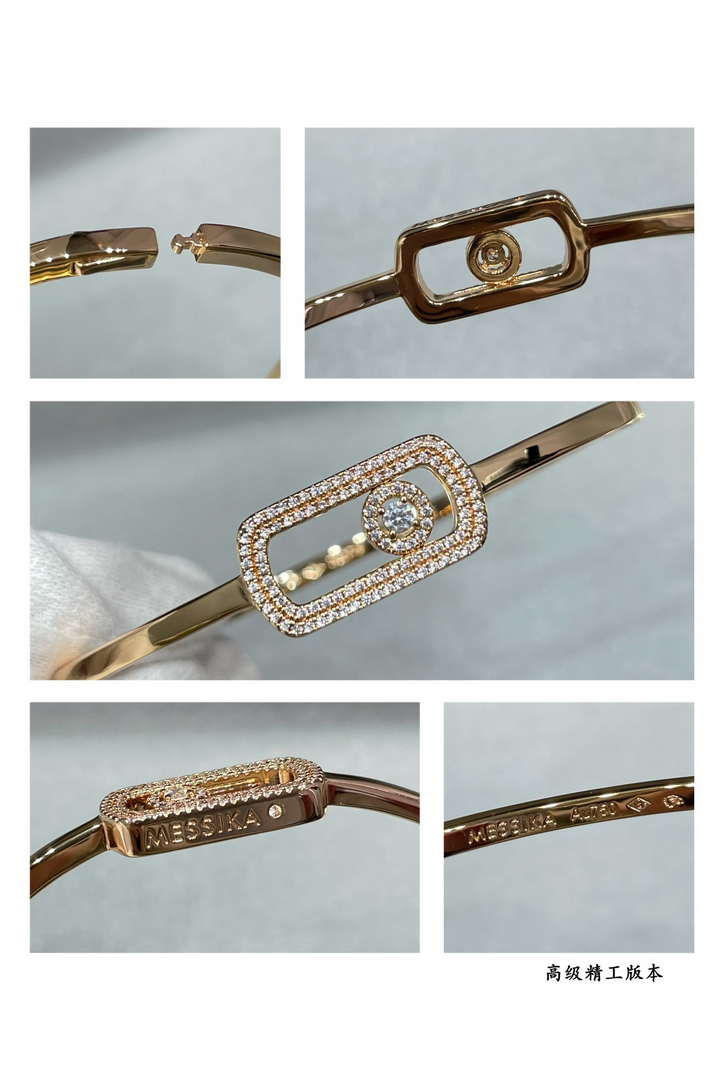 Messika 1134-PG Move Uno Pav¨¦ Flex Bangle White Gold Full Diamond Bracelet