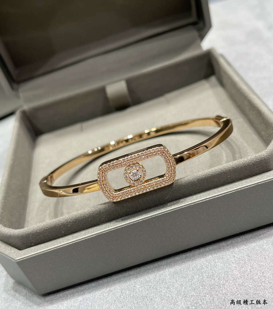 Messika 1134-PG Move Uno Pav¨¦ Flex Bangle Rose Gold Full Diamond Bracelet