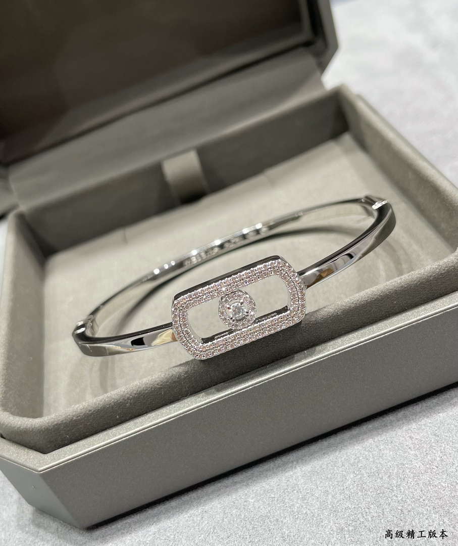 Messika 1134-PG Move Uno Pav¨¦ Flex Bangle Rose Gold Full Diamond Bracelet