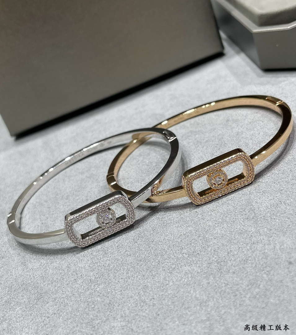 Messika 1134-PG Move Uno Pav¨¦ Flex Bangle White Gold Full Diamond Bracelet