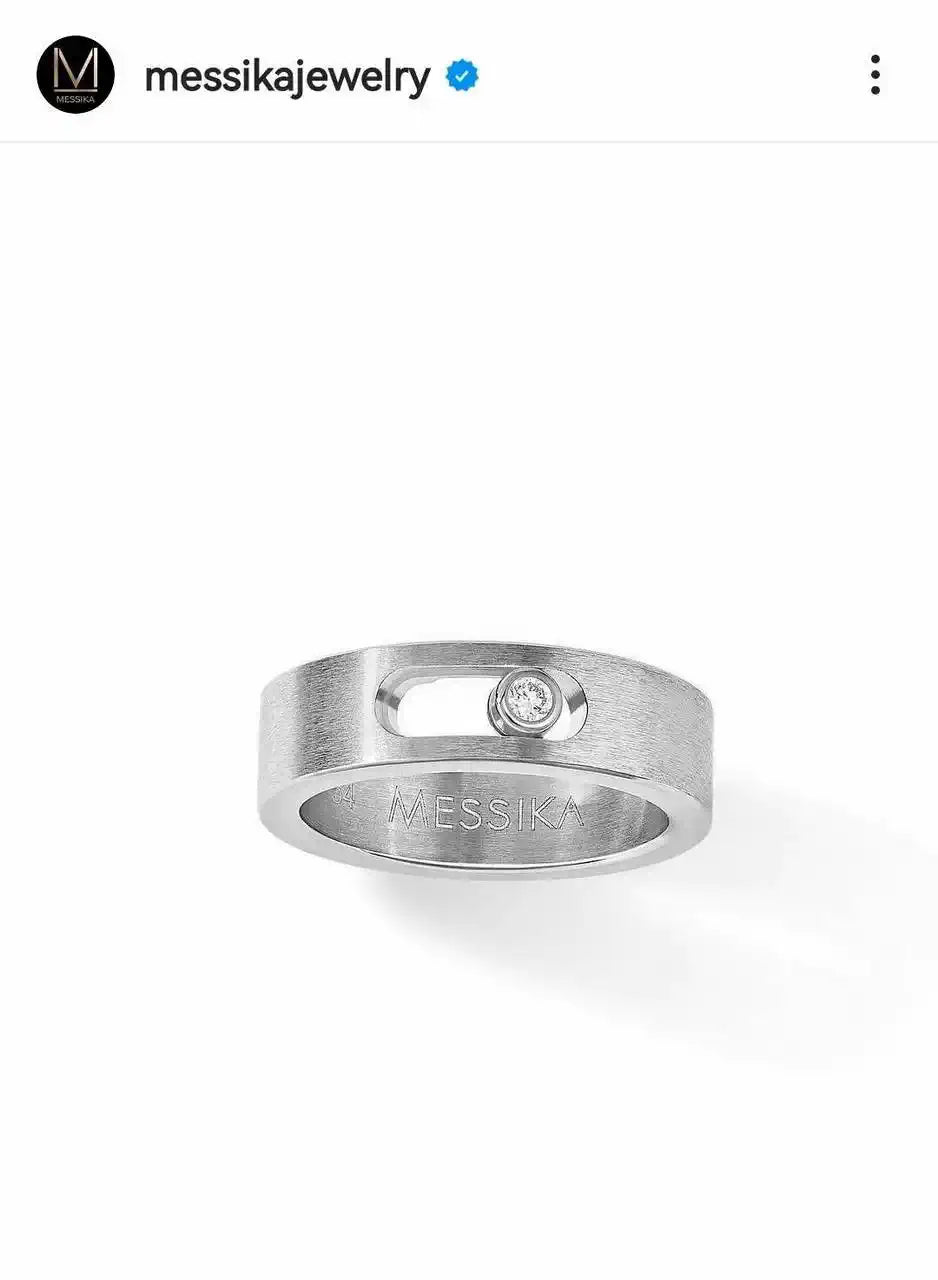 Messika 11701 Move Titanium Natural SM Natural Titanium Diamond Ring