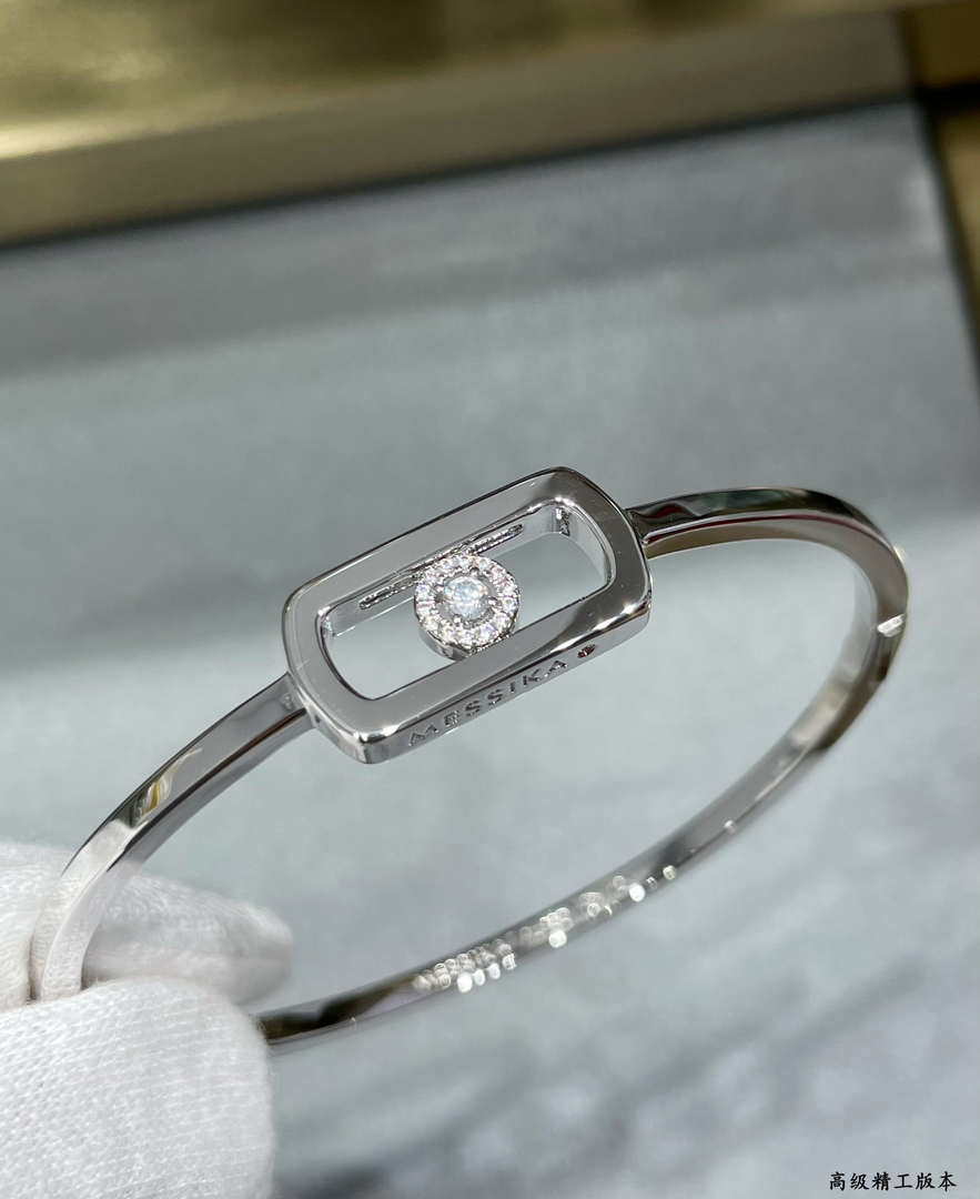 Messika Move Uno Pav¨¦ Flex Bangle Pink Gold Diamond Bracelet 1134-PG
