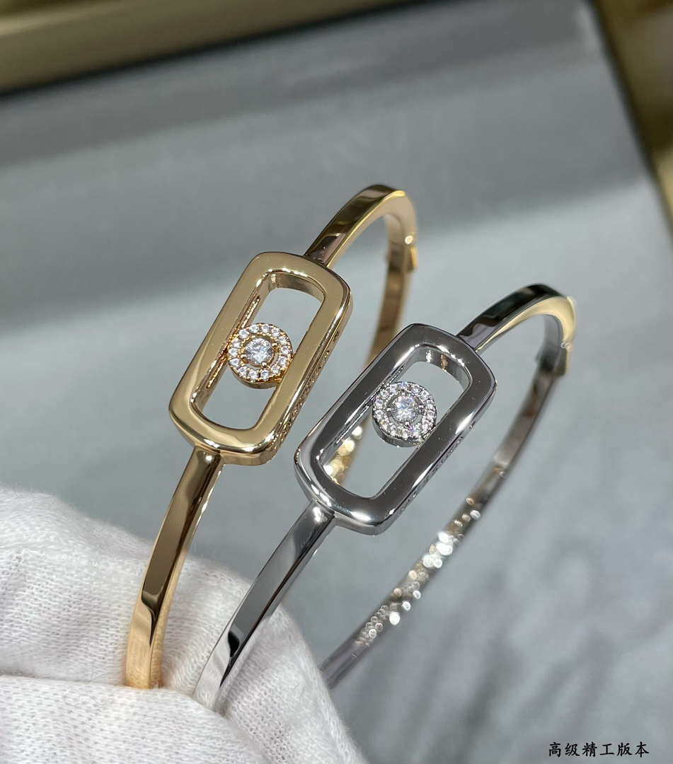 Messika Move Uno Pav¨¦ Flex Bangle Pink Gold Diamond Bracelet 1134-PG