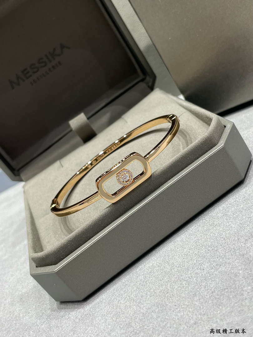 Messika Move Uno Pav¨¦ Flex Bangle White Gold Diamond Bracelet 1134-PG