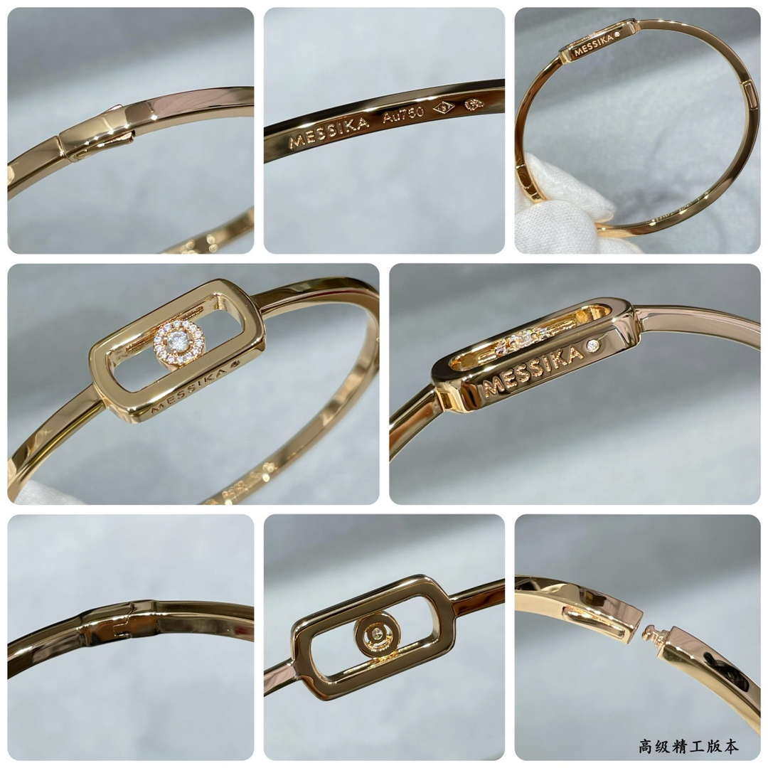 Messika Move Uno Pav¨¦ Flex Bangle White Gold Diamond Bracelet 1134-PG