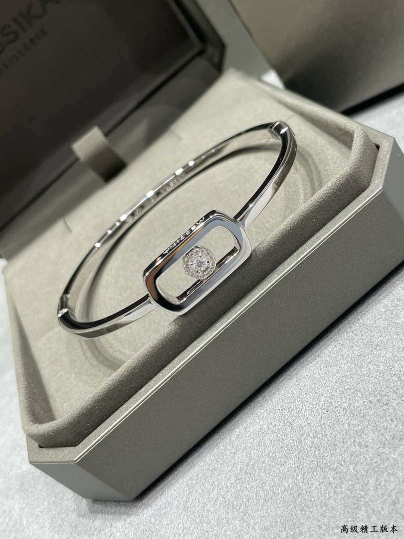 Messika Move Uno Pav¨¦ Flex Bangle White Gold Diamond Bracelet 1134-PG