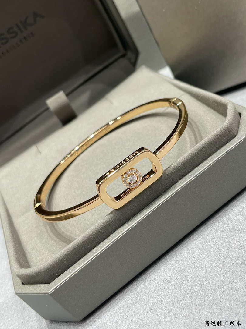 Messika Move Uno Pav¨¦ Flex Bangle White Gold Diamond Bracelet 1134-PG