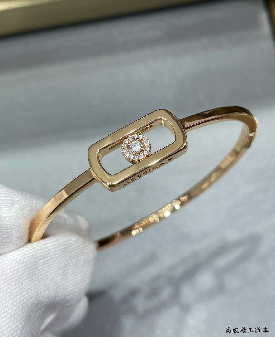 Messika Move Uno Pav¨¦ Flex Bangle White Gold Diamond Bracelet 1134-PG