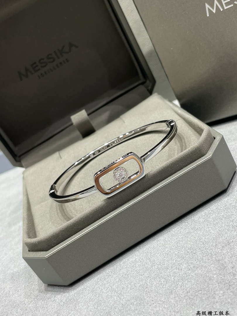 Messika Move Uno Pav¨¦ Flex Bangle White Gold Diamond Bracelet 1134-PG