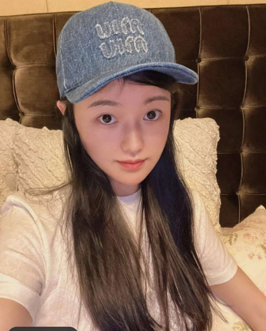 Miu Miu 5HC179 Drill Baseball Cap M56379