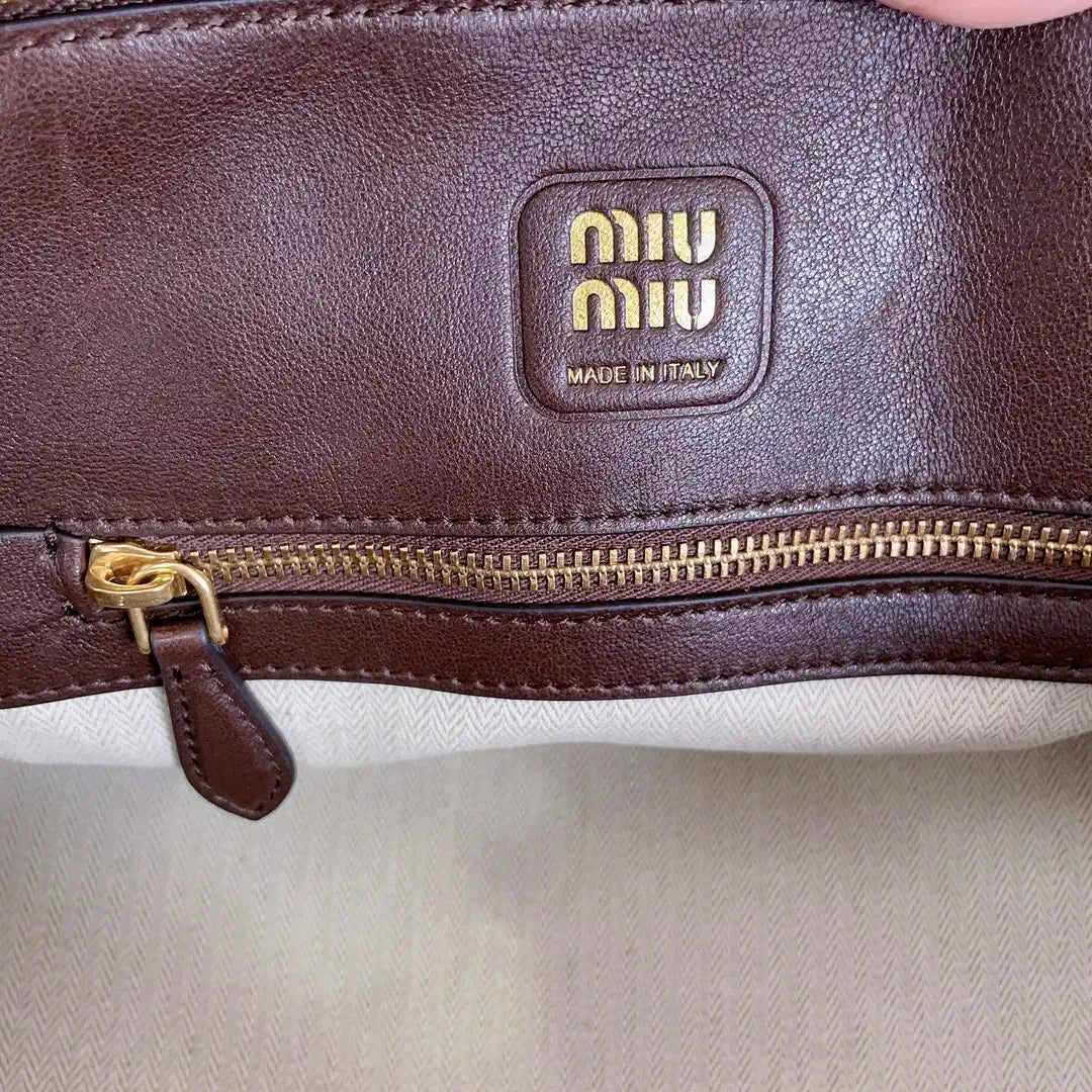 MiuMiu 5BB168 Aventure nappa leather top-handle Meduim bag Dark Brown