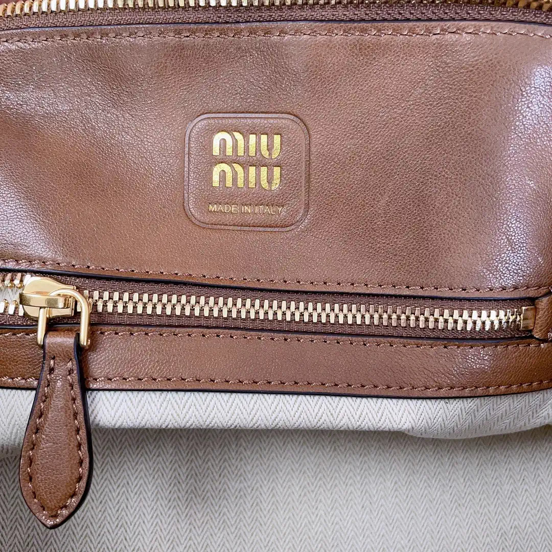 MiuMiu 5BB168 Aventure nappa leather top-handle Meduim bag Brown