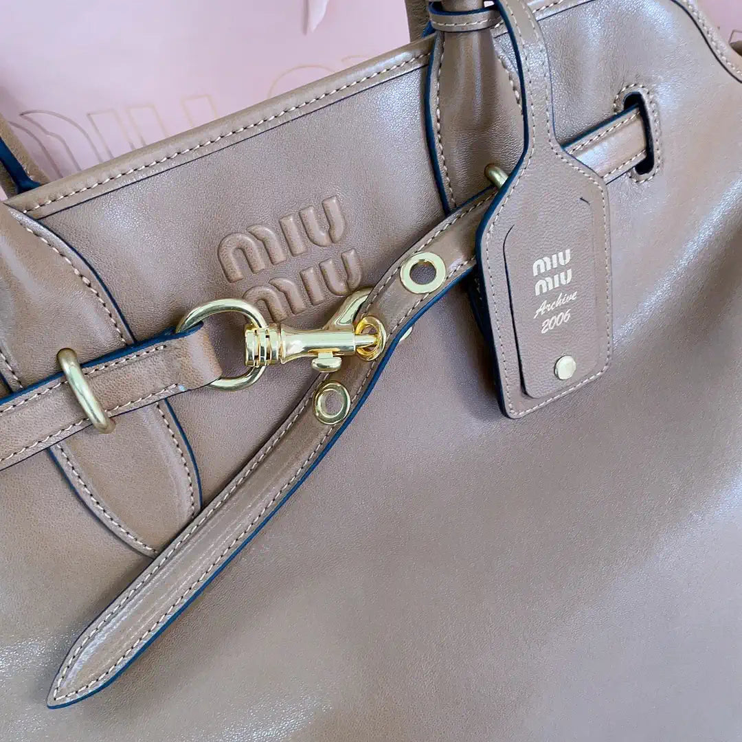MiuMiu 5BG291 Aventure nappa leather Medium bag Brown