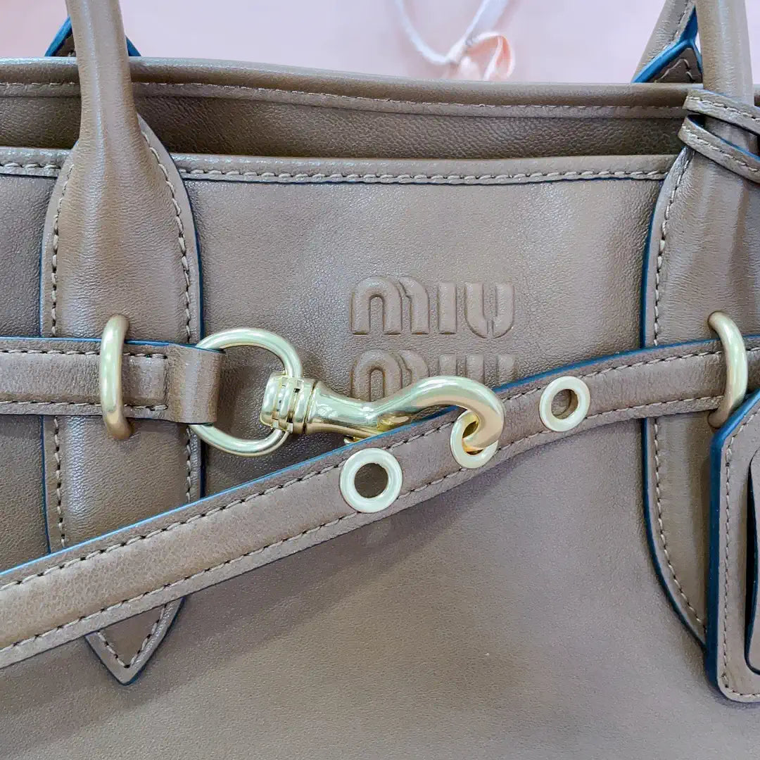 MiuMiu 5BG310 Aventure nappa leather bag Brown