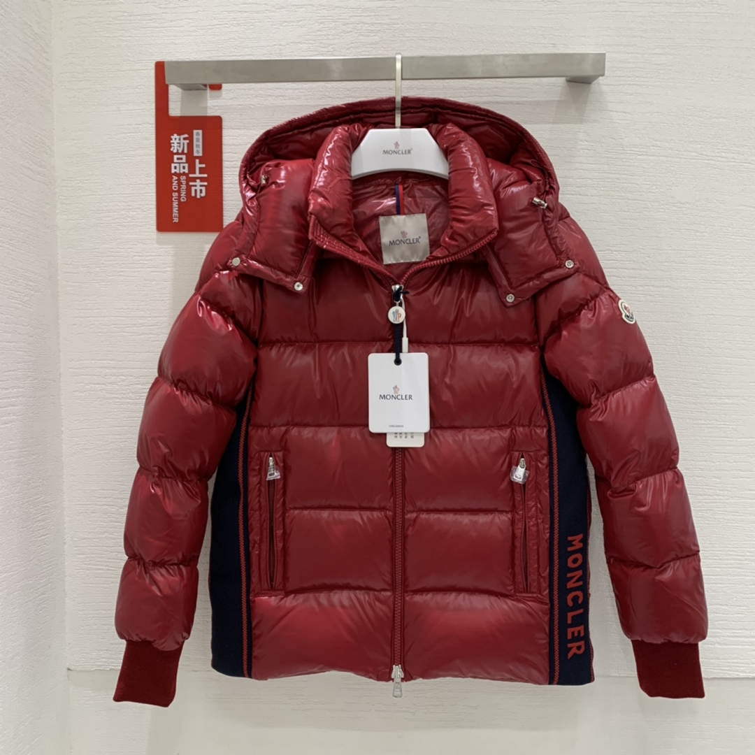 Moncler H20911A Women's Men's Lunetiere Short Down Jacket Red 88643 - 0 - View 1