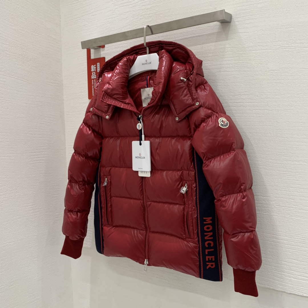 Moncler H20911A Women's Men's Lunetiere Short Down Jacket Red 88643