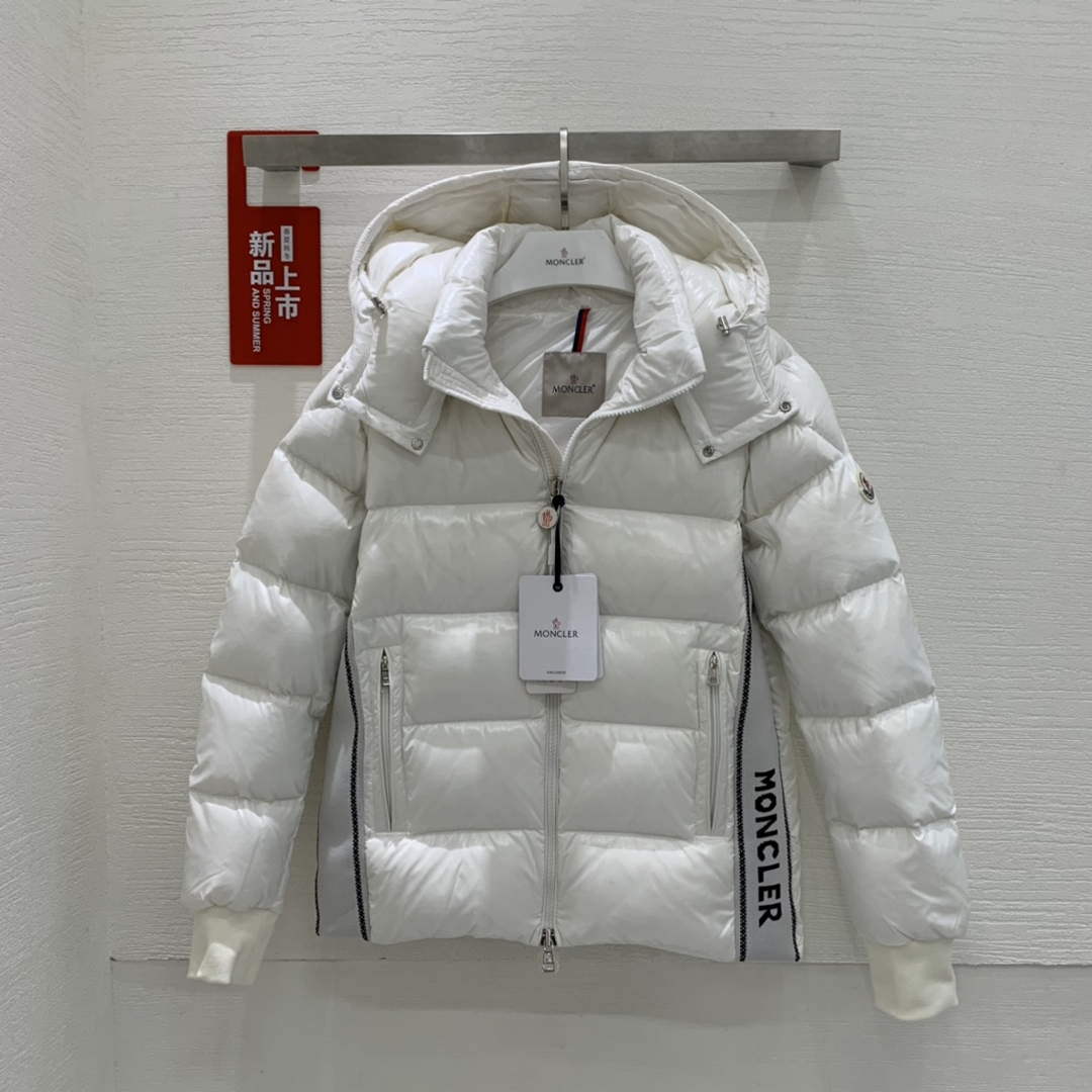 Moncler H20911A Women's Men's Lunetiere Short Down Jacket White 88644