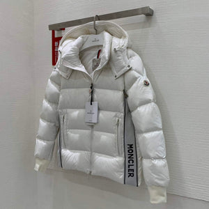 Moncler H20911A Women's Men's Lunetiere Short Down Jacket White 88644 - 0 - View 2