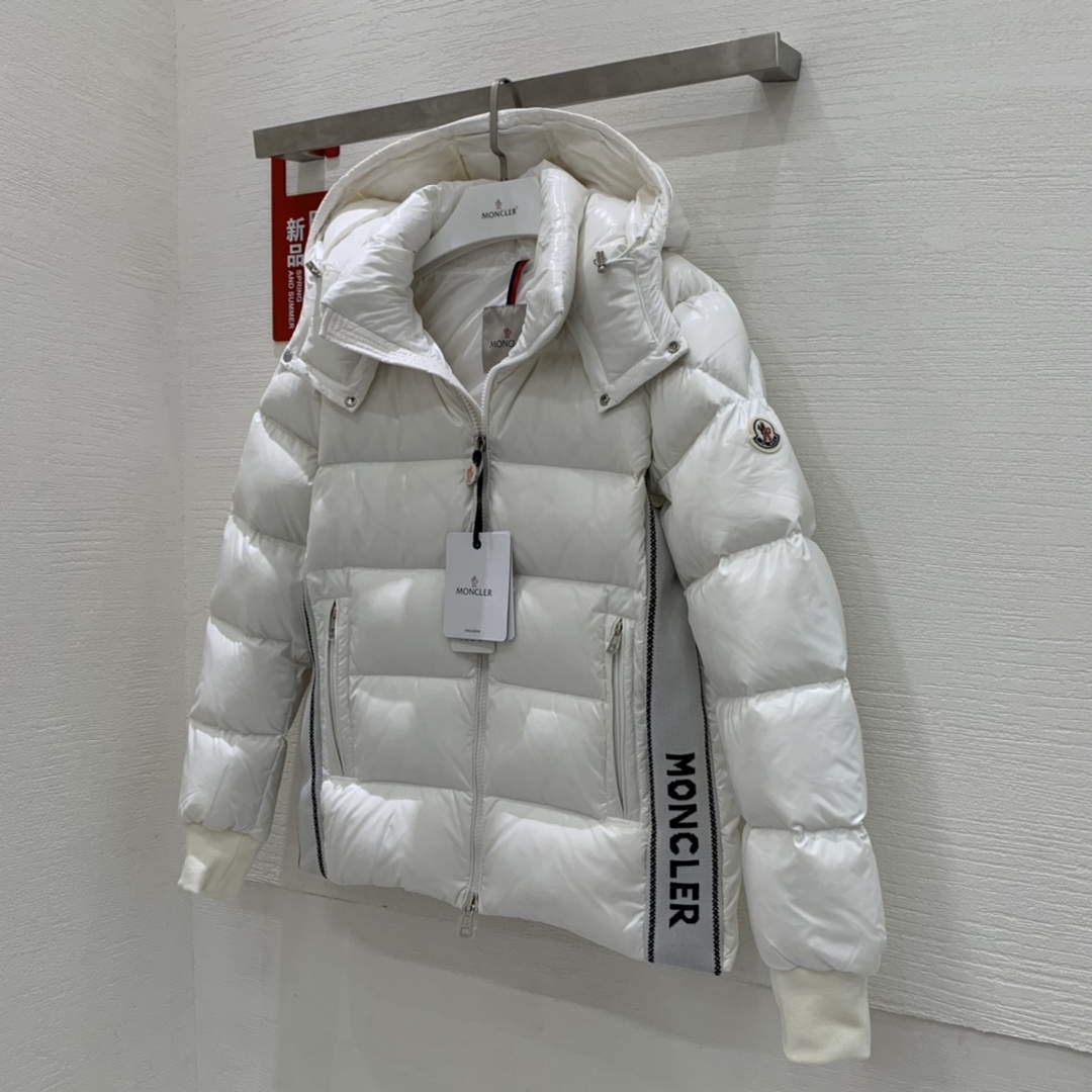 Moncler H20911A Women's Men's Lunetiere Short Down Jacket White 88644