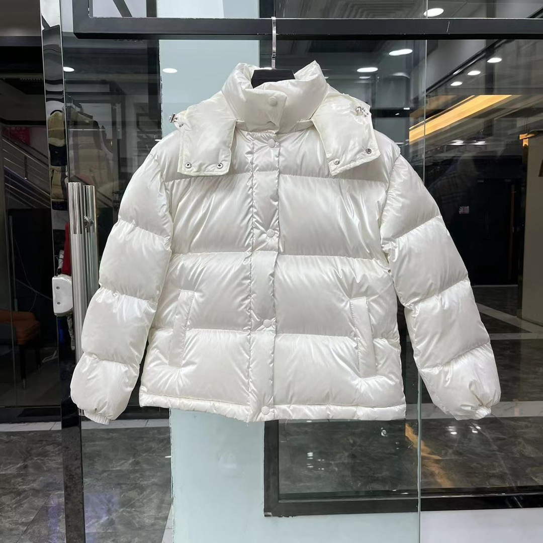 Moncler H20931C Women's Gaou Down Jacket White 88623 - 0 - View 1
