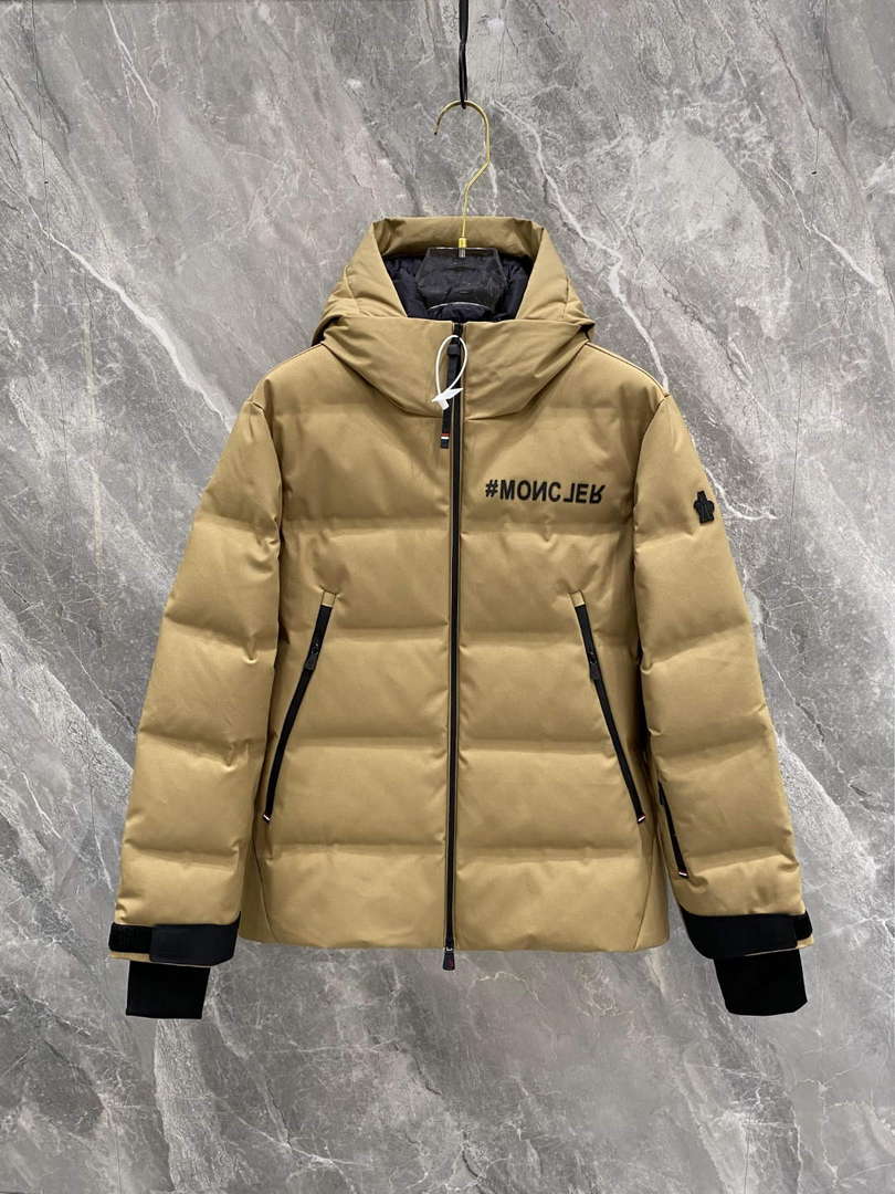 Moncler H20971A Fellberg Short Down Jacket Khaki M68732 - 1 - View 1