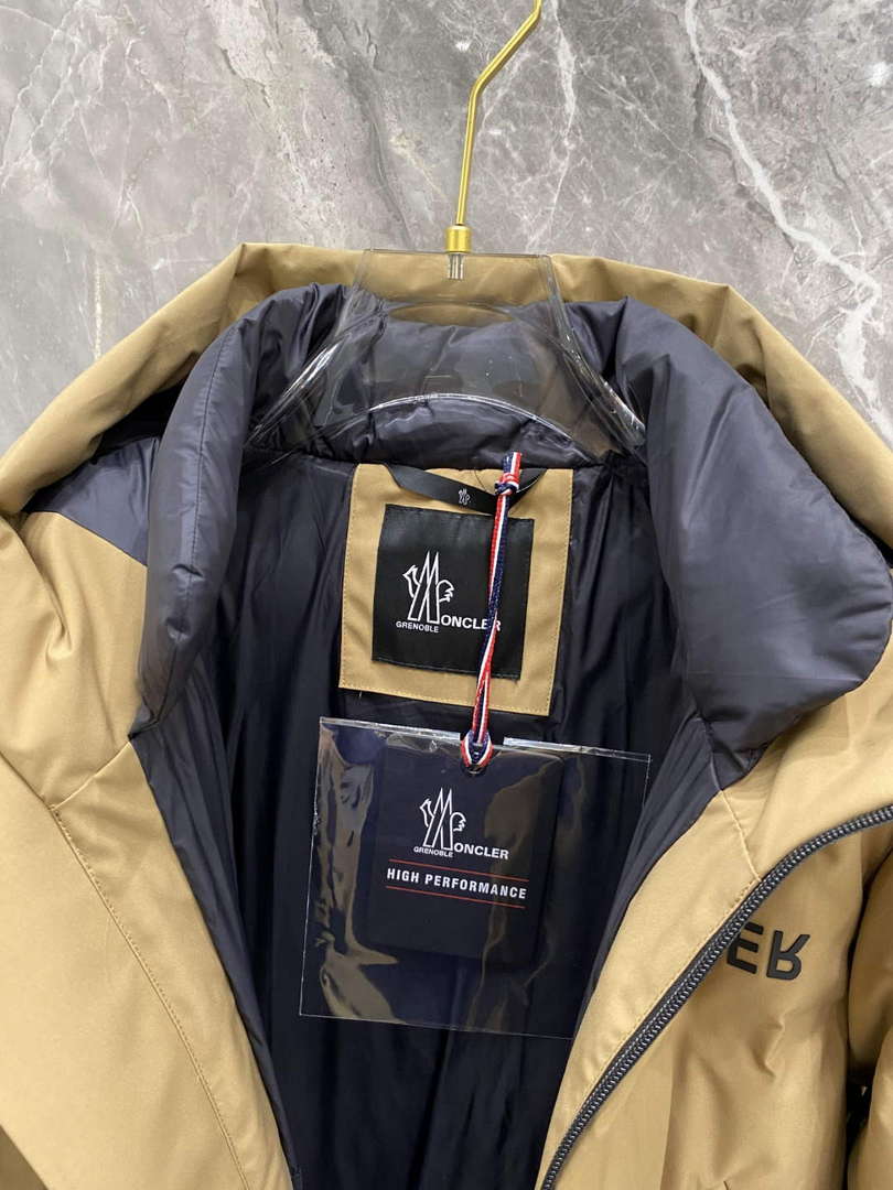 Moncler H20971A Fellberg Short Down Jacket Khaki M68732