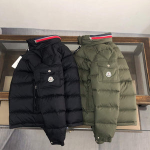 Moncler Short Classic Down Jacket M68736 - 1 - View 2